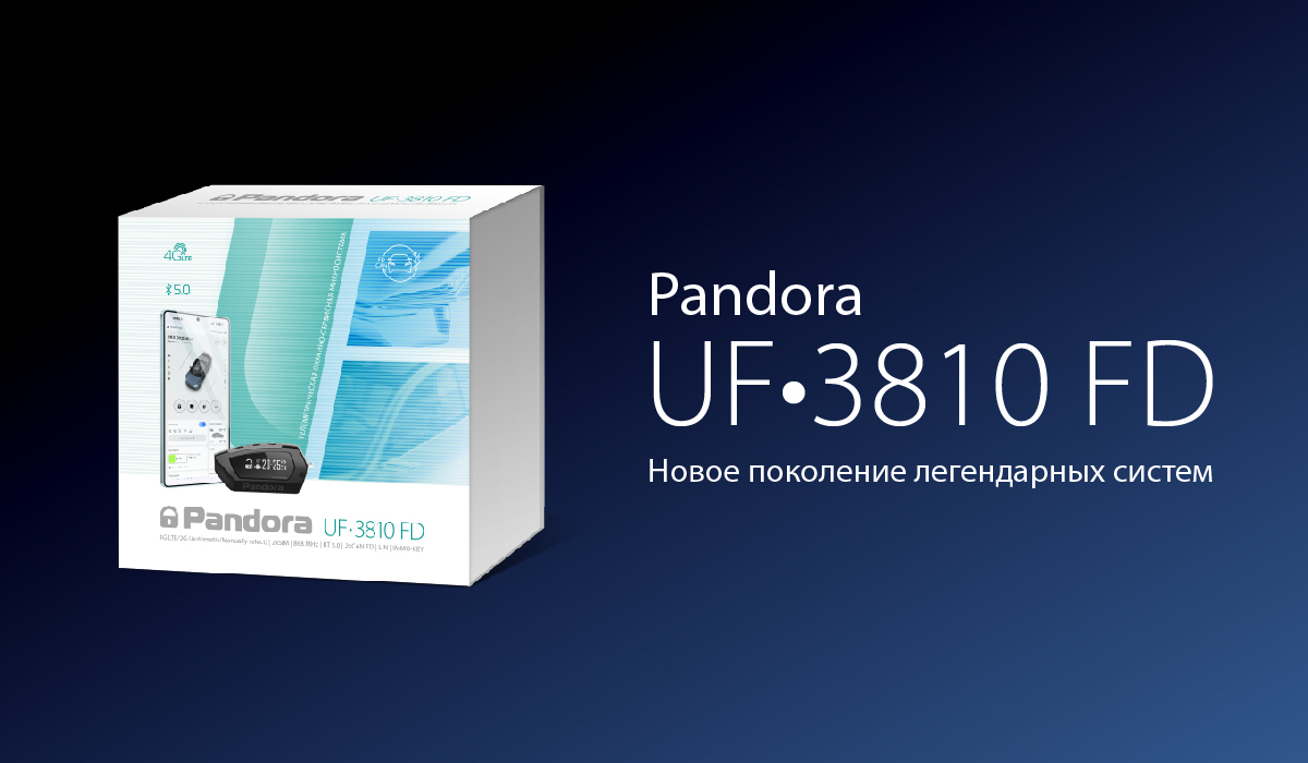 Pandora UF 3810 FD