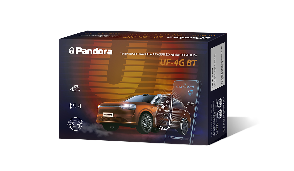 Pandora UF-4G